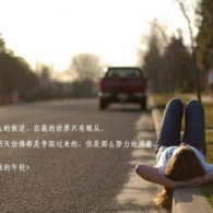 world文档官方下载电脑版免费